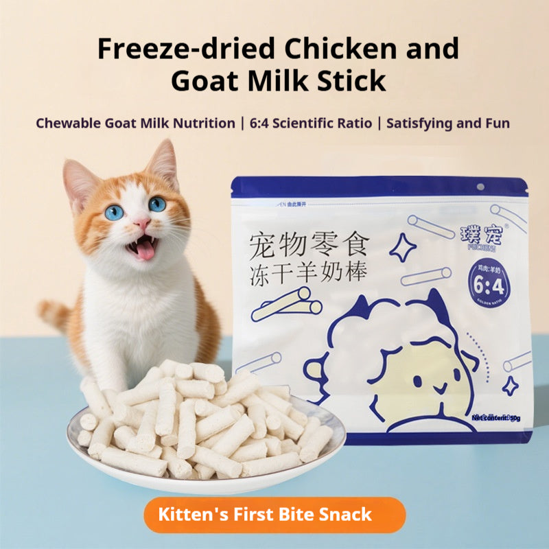 Le bâton de lait emballé Cat traite la chèvre de poulet