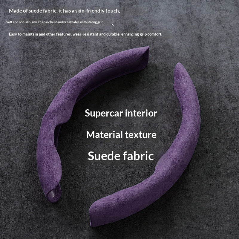 Voiture Suede Couverture de volant qui absorbe la sueur