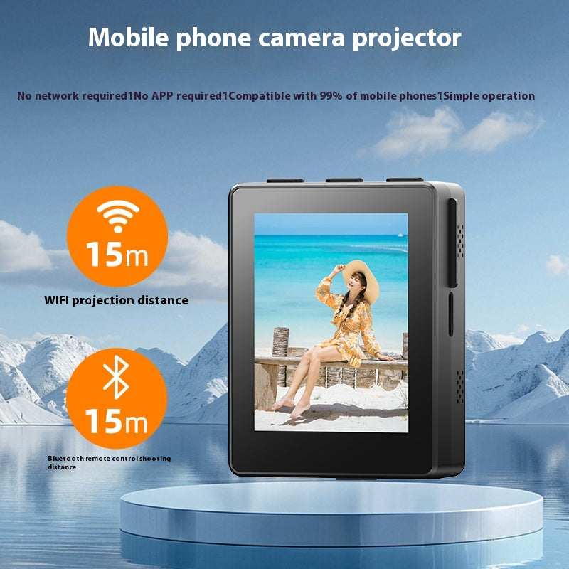 Téléphone portable Selfie Écran de projection arrière Même écran Tir Artifact
