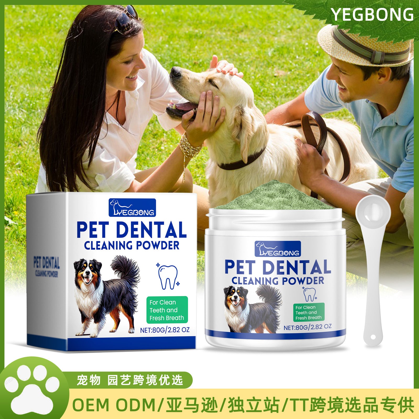 Poudre de nettoyage de dents de chien