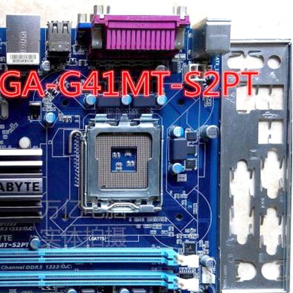 G41MT-S2 S2P S2PT Bureau