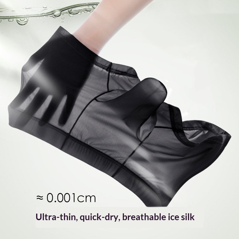 Ice-silk éléphant-pattern hommes slips en forme de bulle Pouch Ultra-fin sans couture