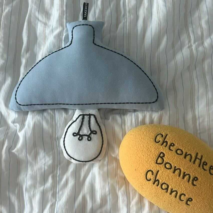 Baby Feeding Eye Protection Led Bedside Lampe
