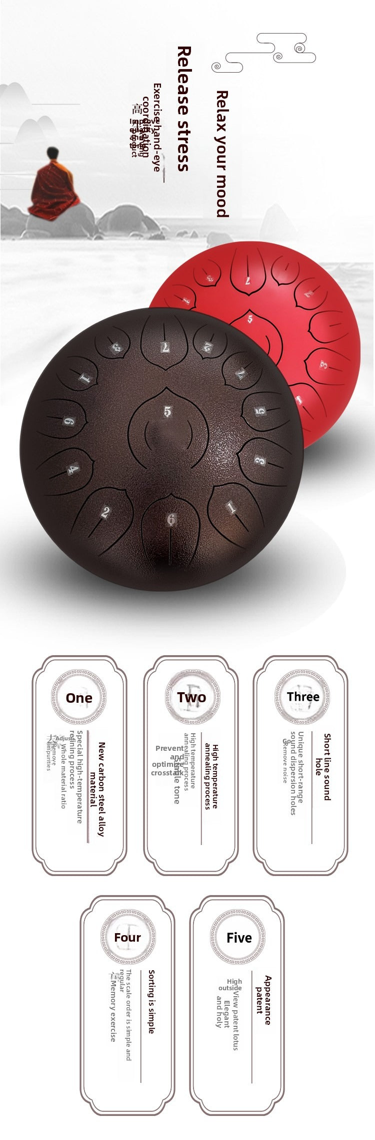 Édition Coeur Lotus de 12 pouces