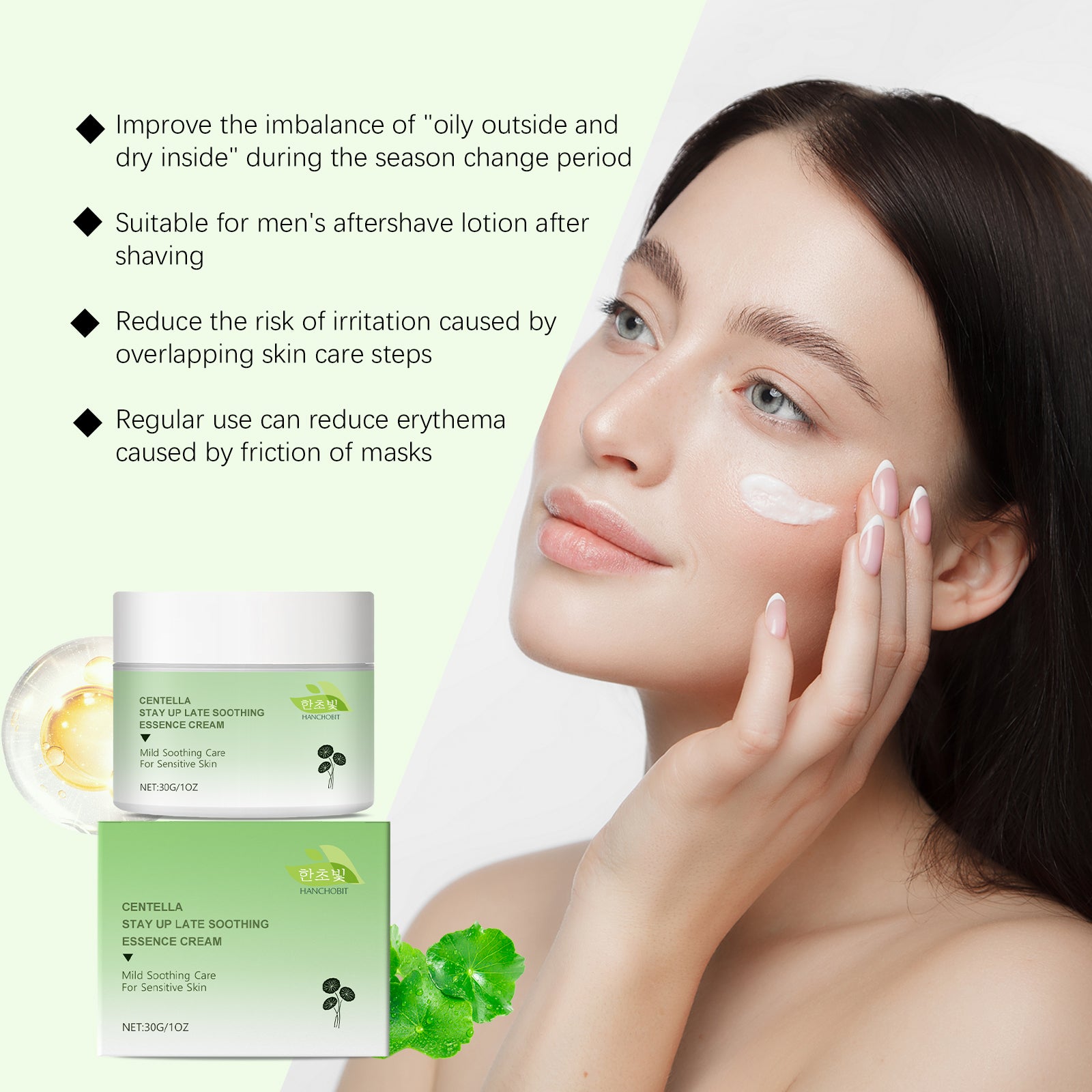 Crème apaisante E Ssence 30g-box