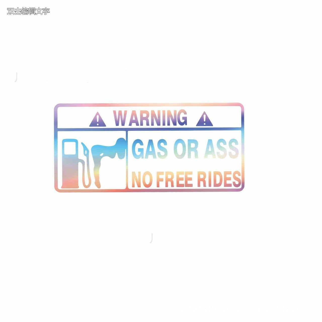 Sticker de voiture réfléchissant avec avertissement lettres anglaises