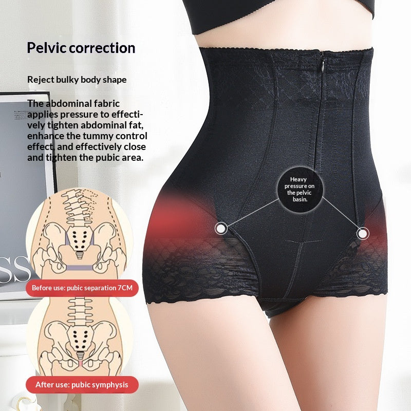 Pantalon de beauté Haute taille Zipper Pantalon abdominale Postpartum Shaping Hip-lifting Thin Belly P