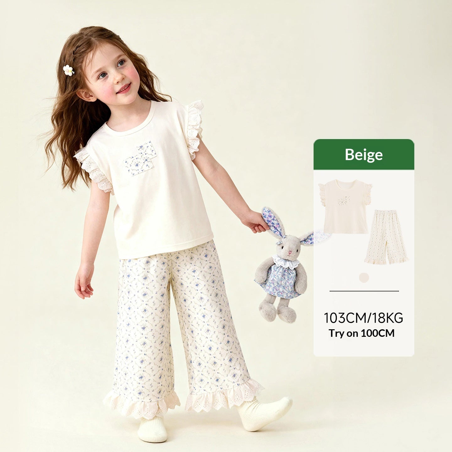 Princesse Style Floral Dentelle Patchwork Cozy Loungewear