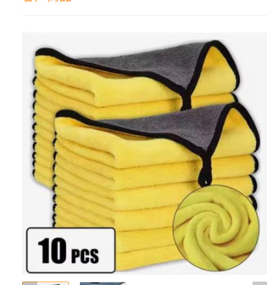 Fleece de corail de nettoyage des vêtements de fibre de fer Rag épais absorbant deux couleurs double face voiture T