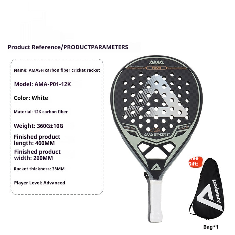 Raquette de tennis en fibre de carbone Cage Style