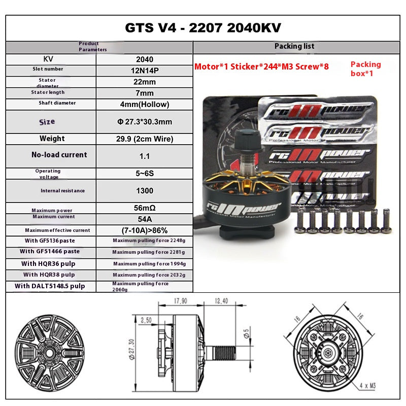 Racing GTS V4 2207 Moteur violent FPV Crossing Machine Moteur sans brosse de 5 pouces