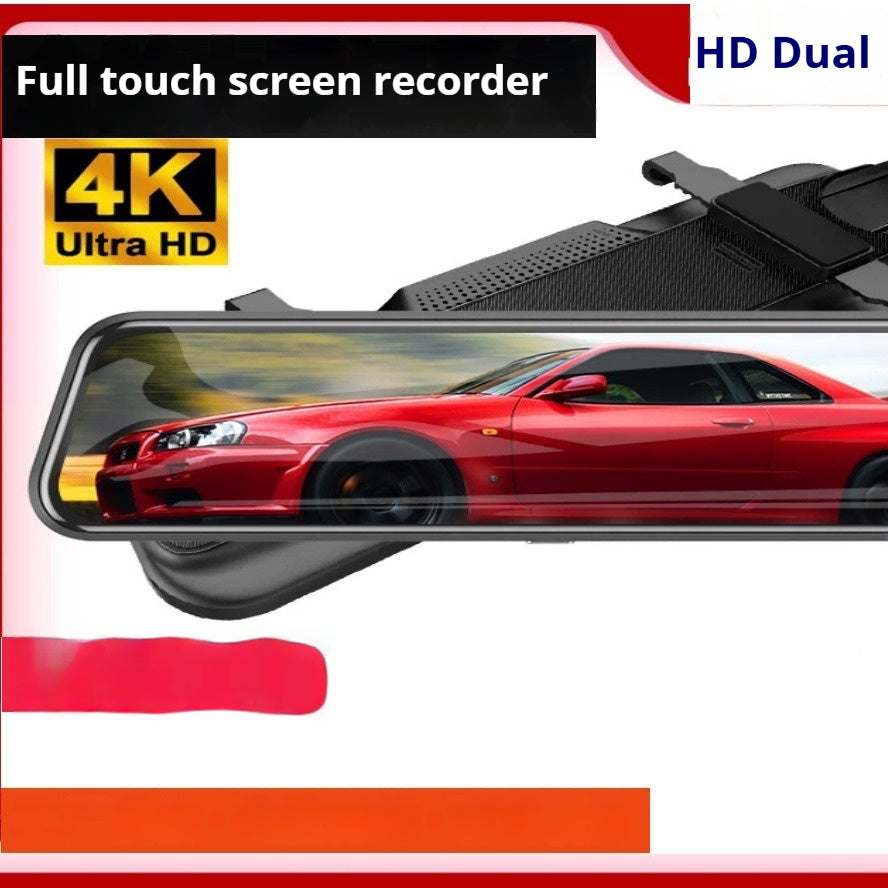 HD 1080p Dual Lens Rearview Miroir Enregistreur