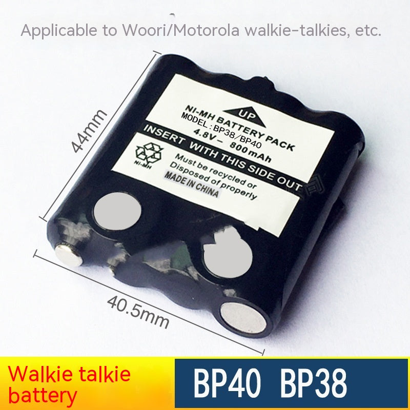 Batterie Walkie-Talkie T5T6T7 T8 60Q13501 BP 38 800mAh
