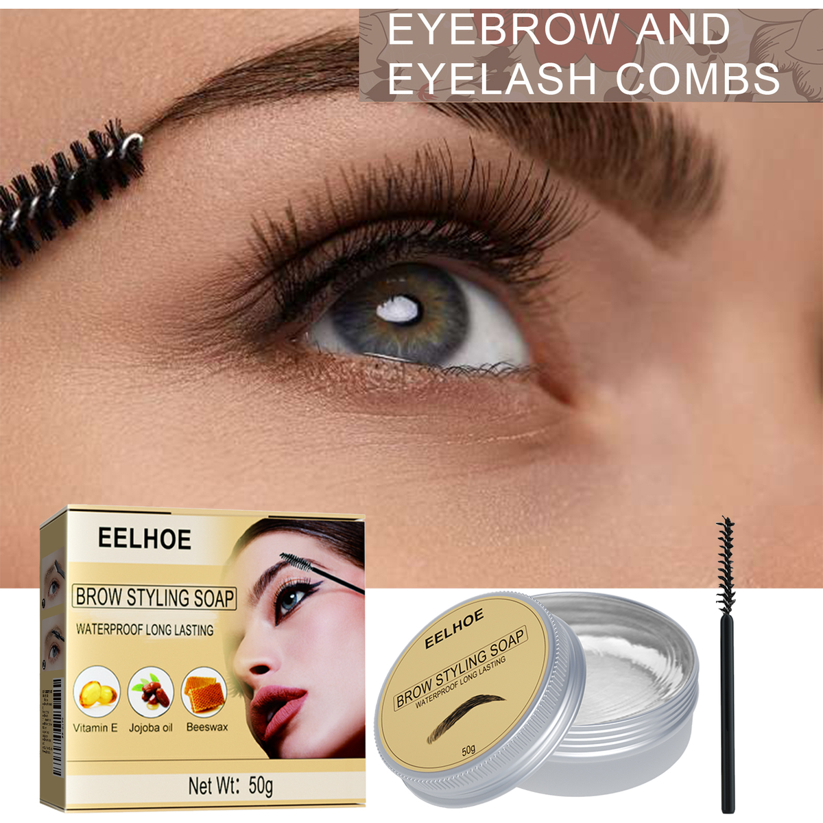 Brow gel