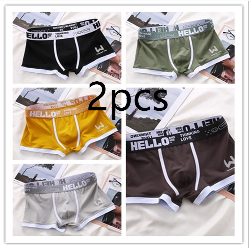 Boxers homme Trendy Respirant Couleur Contraste