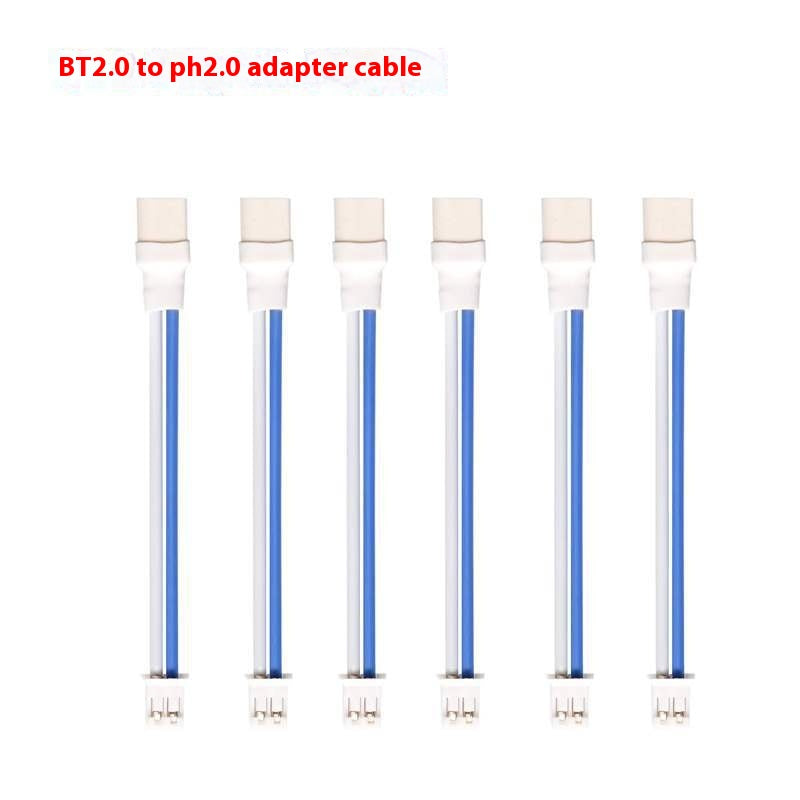 Applicable au câble adaptateur de charge de batterie UAV intérieur