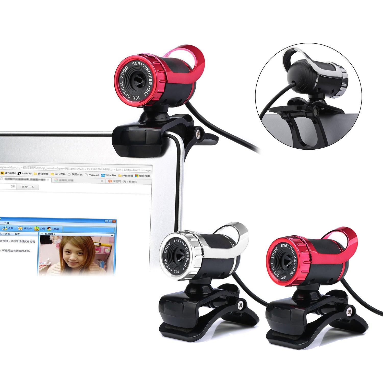 Ordinateur Vidéo Caméra USB Microphone intégré à absorption sonore