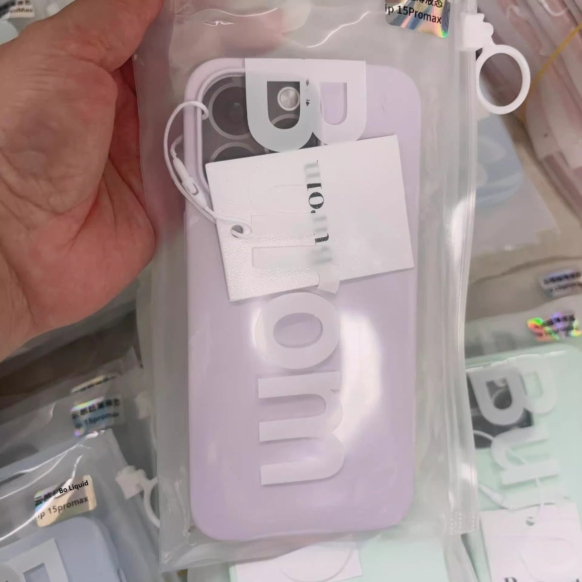 Applicable au boîtier de téléphone magnétique 17promax en silicone liquide