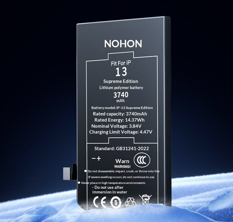 Batterie Lithium pour téléphone portable