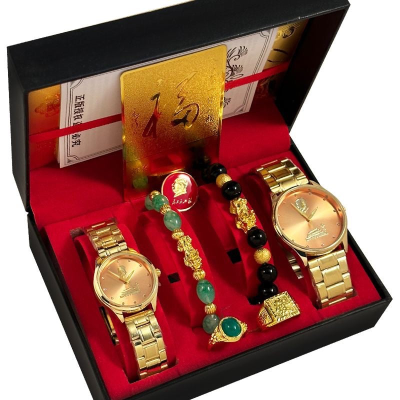 Commemorative Energy Quartz Watch Gift Set