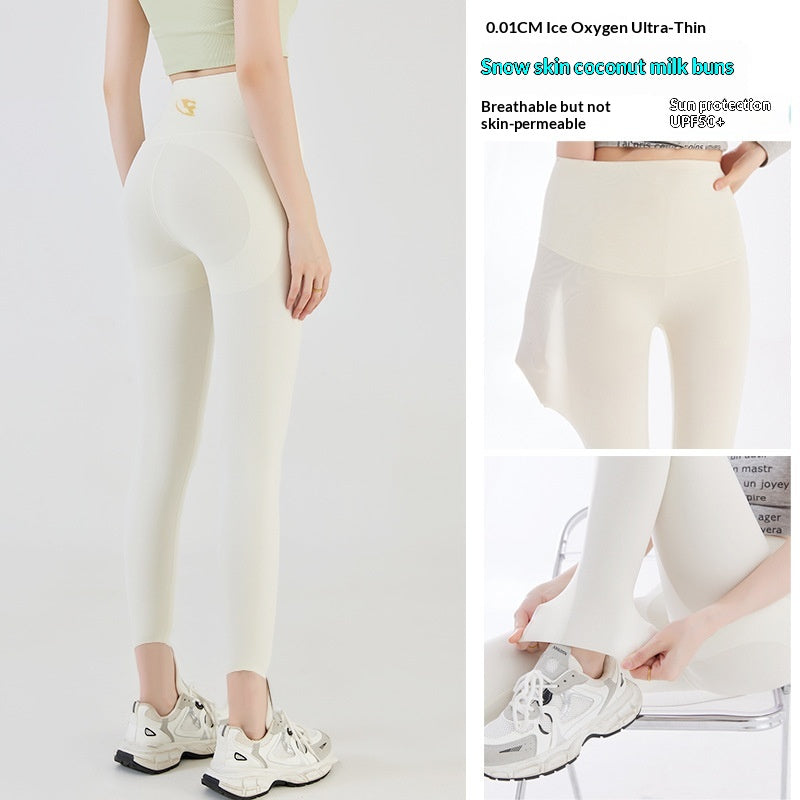 Pantalon de requin de glace ultra-mince pour l'été