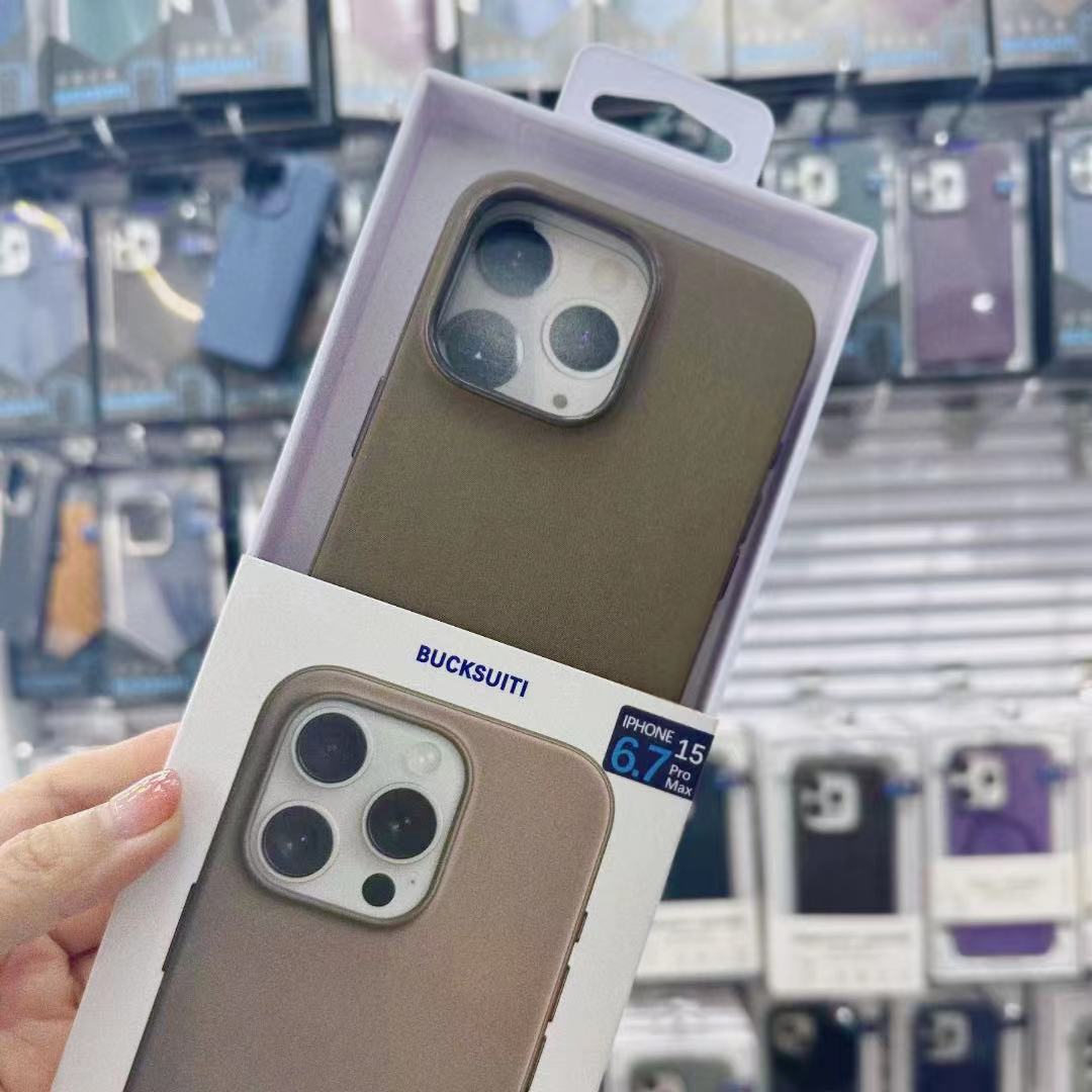 Boîtier de téléphone magnétique Fineknit Twill