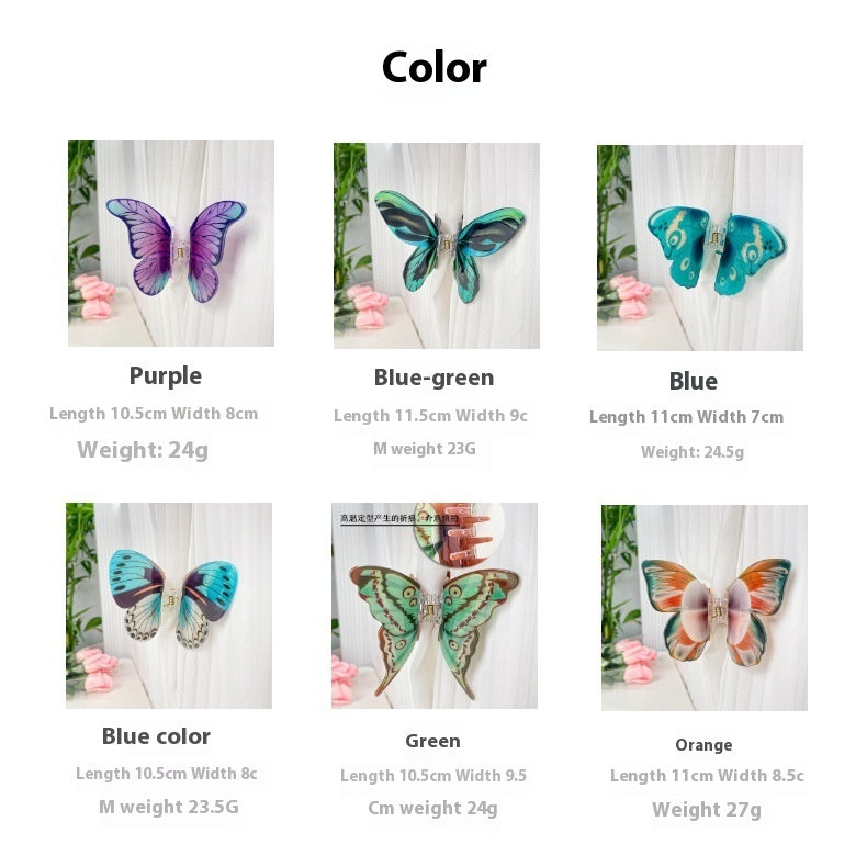 Femelle Simulation haute de gamme Butterfly Grab Clip