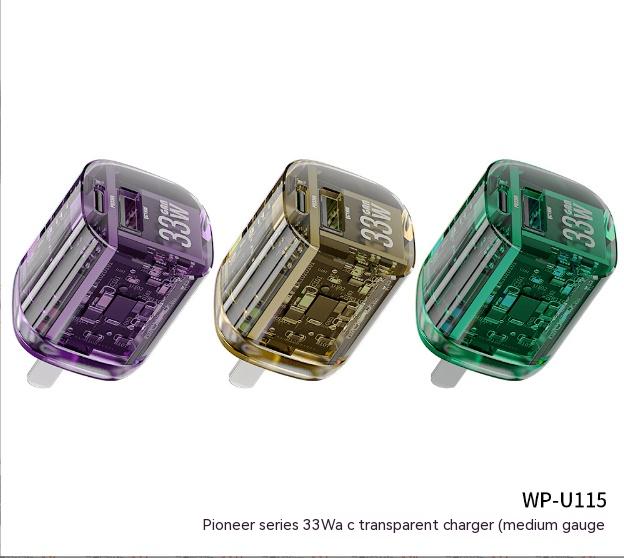 Gallium Nitride Transparent Punk Mecha Chargeur Mesure moyenne Fiche de charge Super rapide