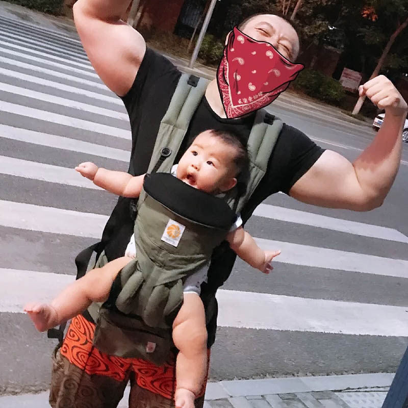Baby Slin Tabouret Sling