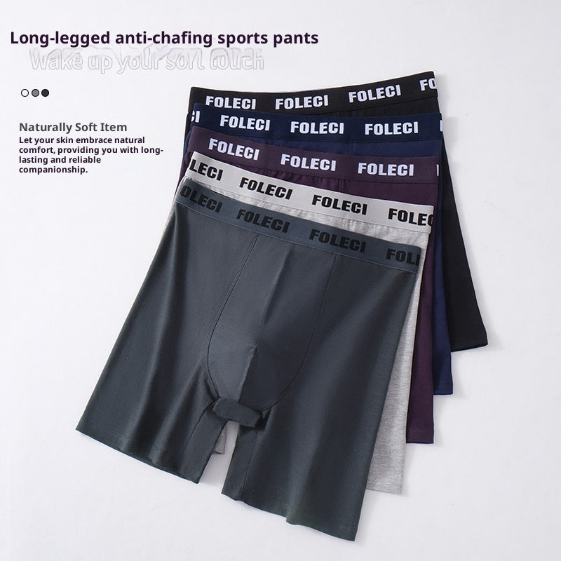 Sous-vêtements de sport allongés Hommes Anti-vêtement Jambe Quatre coins