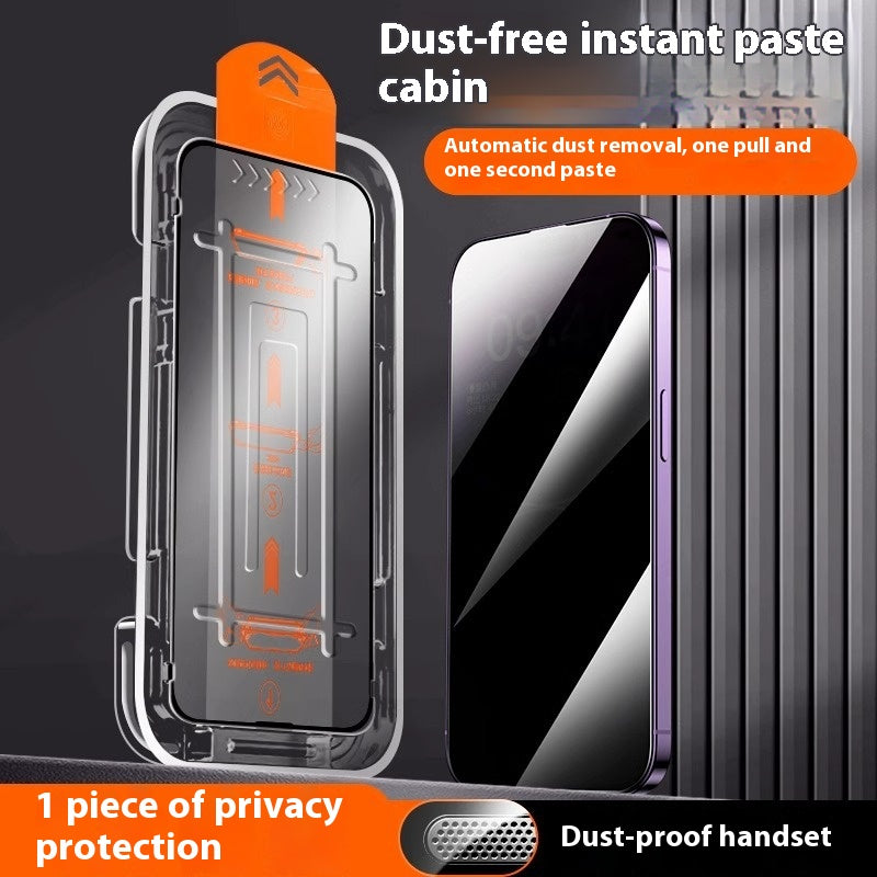 Film trempé 1615promax Mobile Phone Film 11 Peep-proof