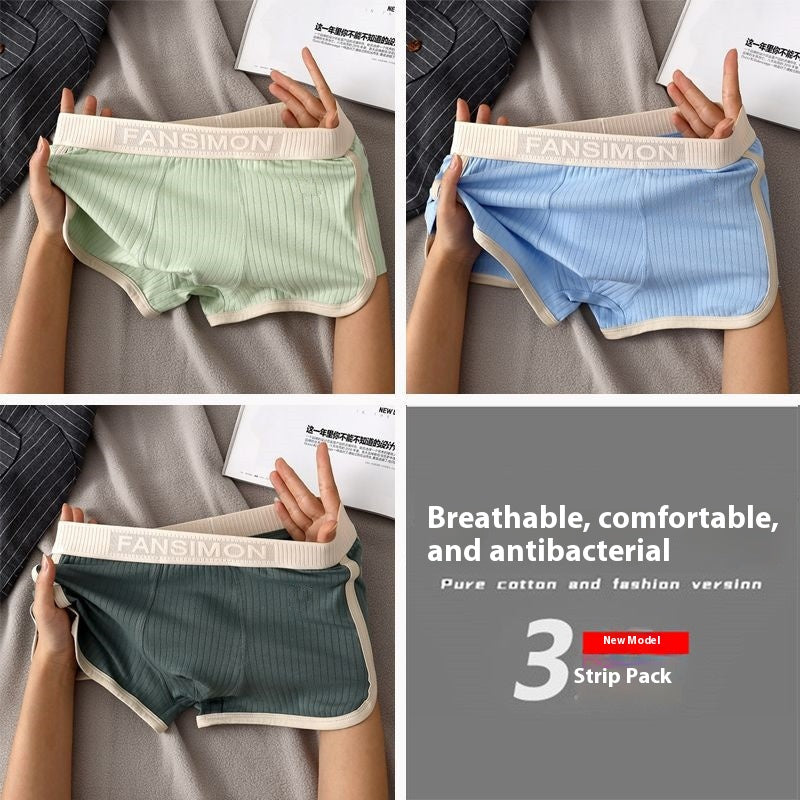 Sous-vêtements pour hommes de style rétro Boxers respirants confortables Short jeunesse