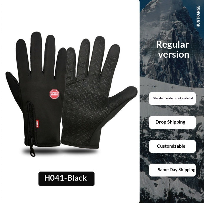 Gants de vélo à écran tactile doublés de polaire