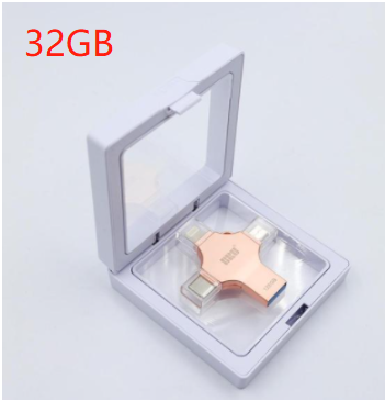 Disque U de téléphone portable métallique
