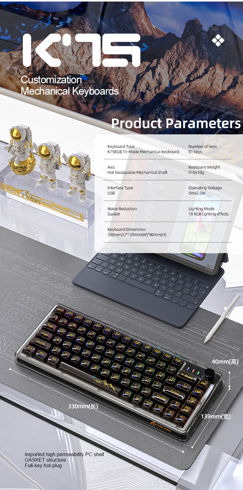 Shark d'attaque K75RGB Bouchon de joint transparent Bluetooth mécanique sans fil