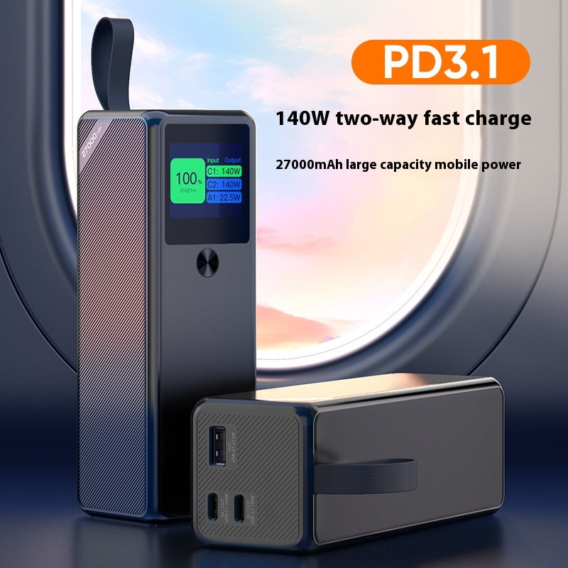 27000mAh Bidirectional Fast Charging Power Bank