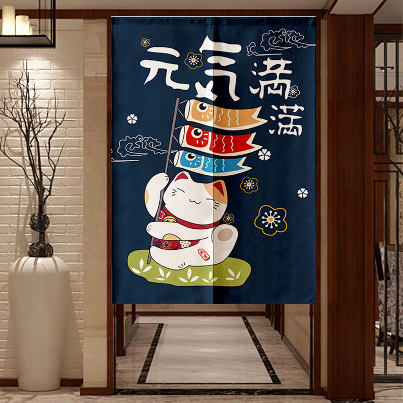Cuisine Partition Porche Feng Shui Rideau chanceux
