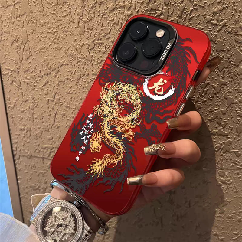 Cas de téléphone Dragon chinois