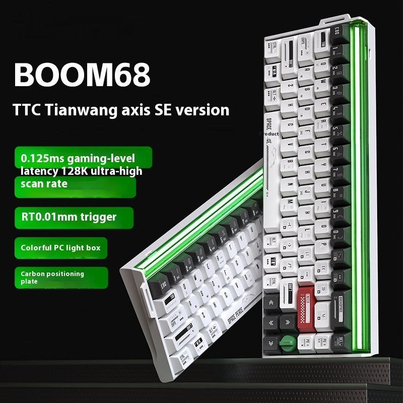 E-sports Axis magnétique Clavier mécanique Boîte à lumière RGB CT King Axis SE Clé trois modèles