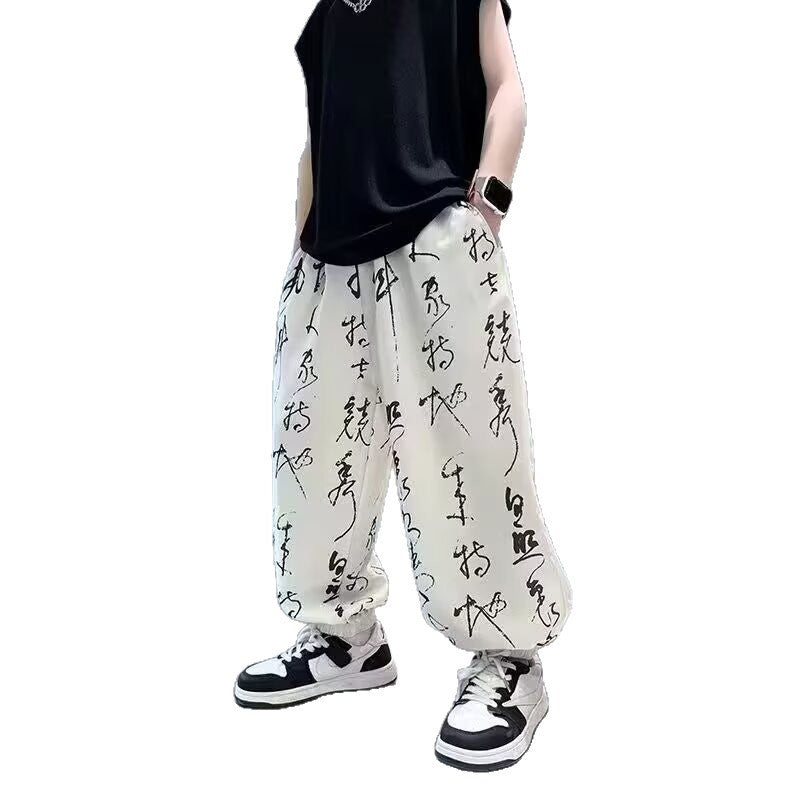 Pantalons anti-moustiques pour garçon