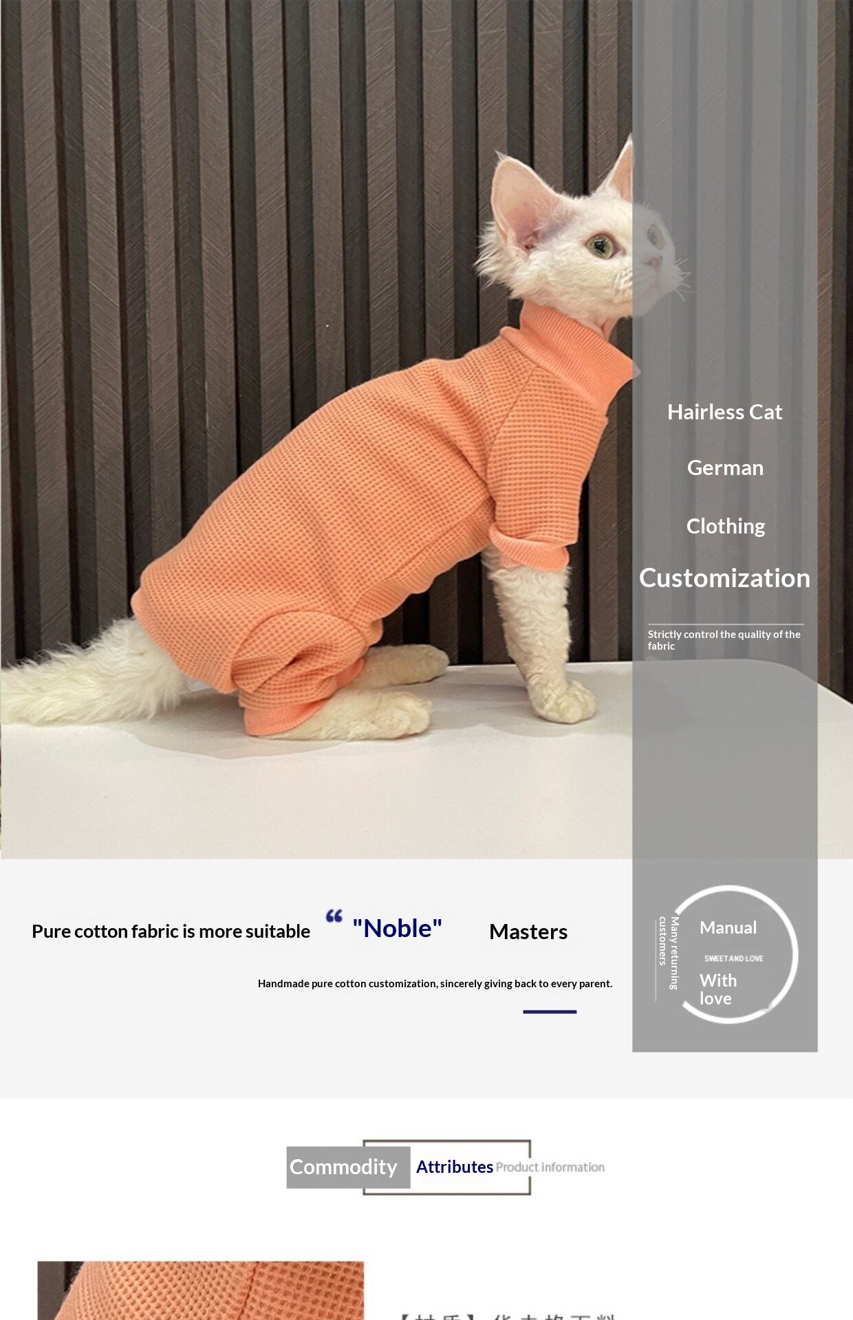 Sphynx Cat Cotton Pyjama de pyjama à quatre pattes pour chats sans cheveux