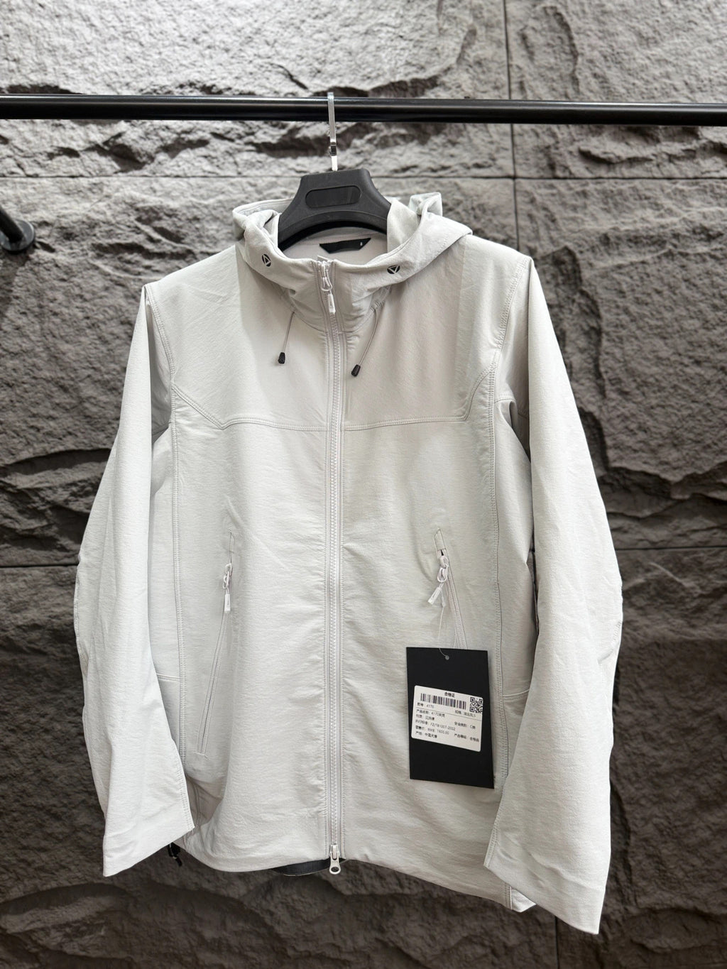 Veste à capuche pour hommes