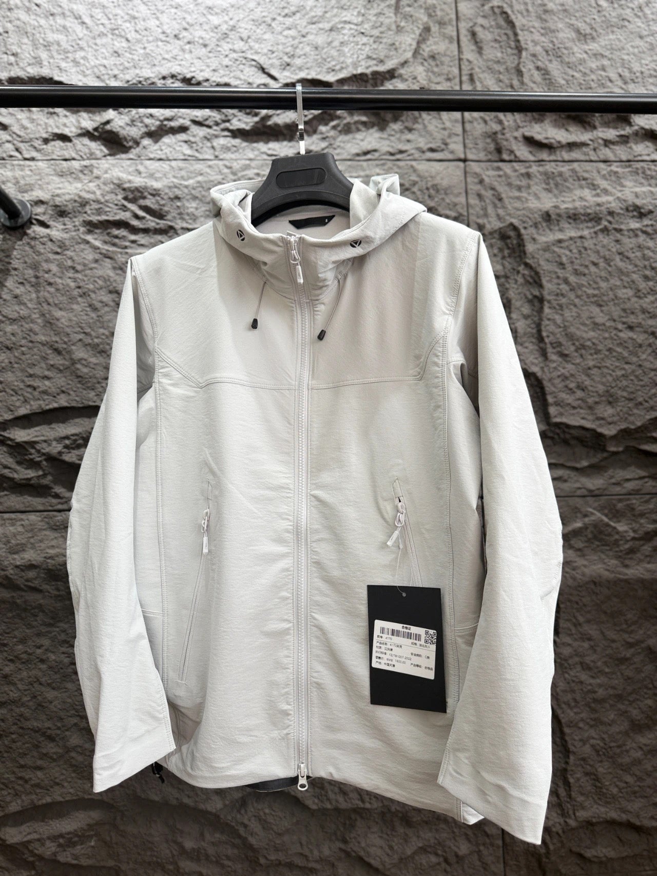 Veste à capuche pour hommes