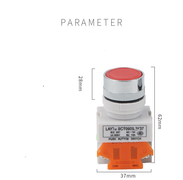 Bouton plat portable avec verrouillage automatique