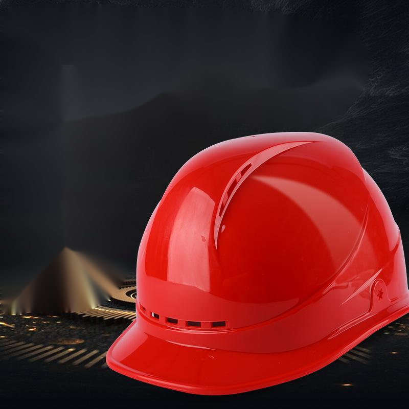 Casque de construction