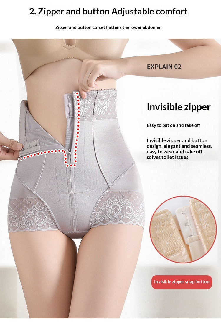 Pantalon de beauté Haute taille Zipper Pantalon abdominale Postpartum Shaping Hip-lifting Thin Belly P