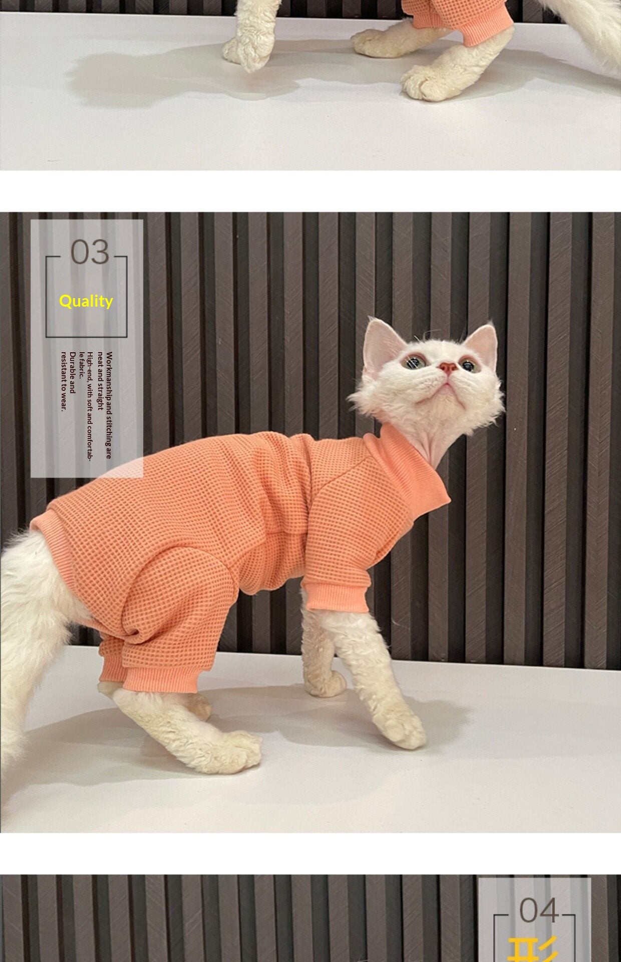 Sphynx Cat Cotton Pyjama de pyjama à quatre pattes pour chats sans cheveux