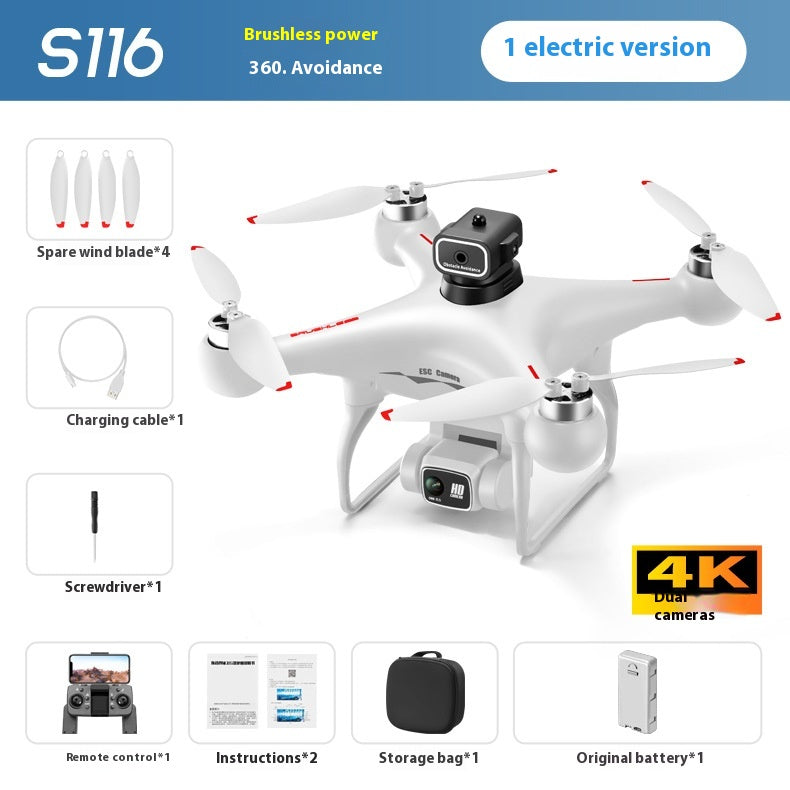 S116 Brushless UAV Four-sided Obstacle Avoidance Aerial Photography HD Toy