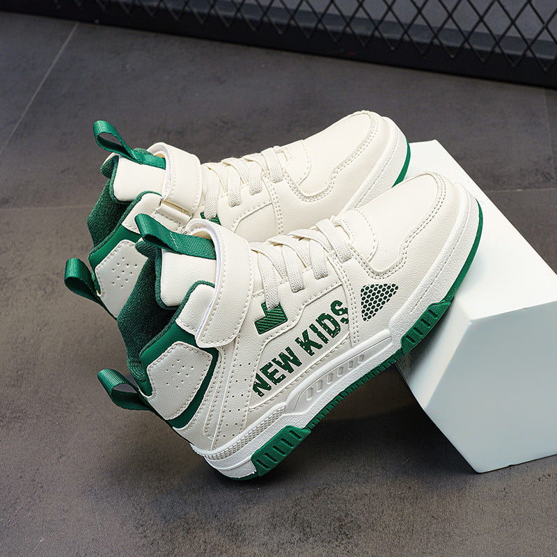 Enfants Street Outdoor Sneakers