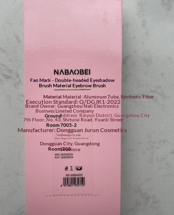 Brosse à paupières et à sourcils à double extrémité Combo